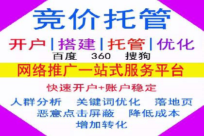 开户返点活动攻略：案例分析